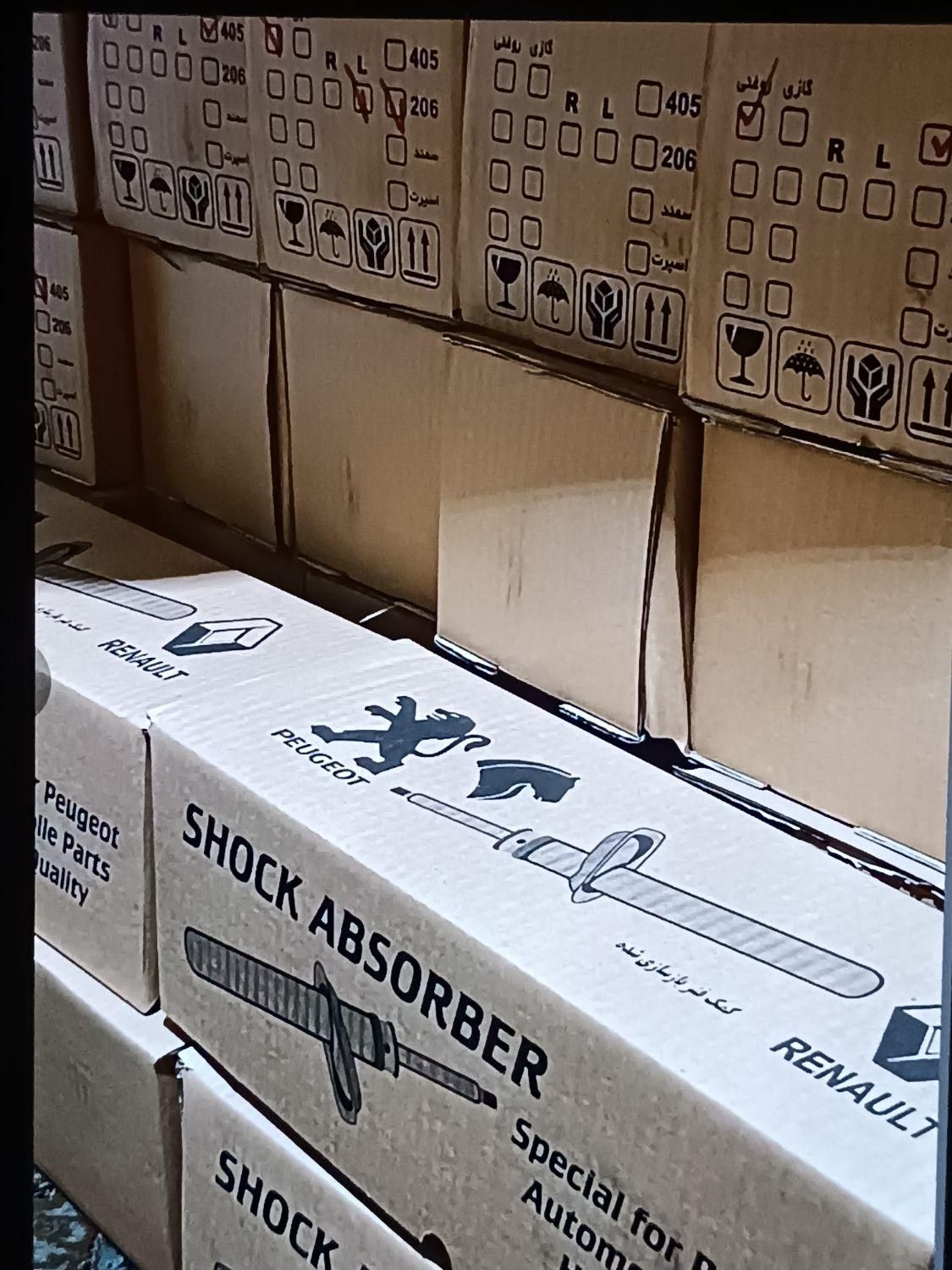 کمک فنر انواع خودروهای ایرانی|قطعات یدکی و لوازم جانبی|فردیس, منظریه|دیوار