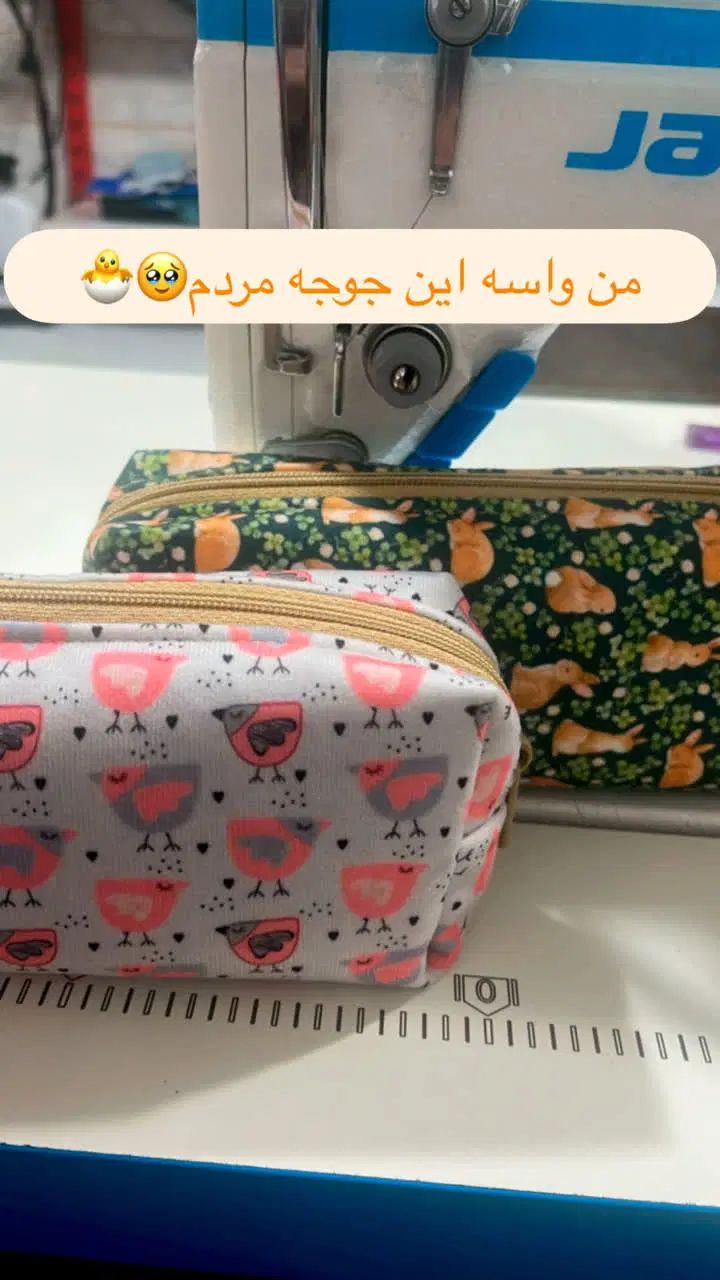 دوخت واجرای انواع کیف های پارچه ای بابهترین متریال|کیف، کفش، کمربند|زنجان, |دیوار