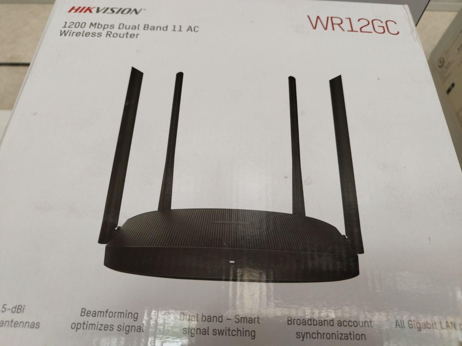 روتر اکسس پوینت بیسیم هایک ویژن WR12C|مودم و تجهیزات شبکه|قم, هنرستان|دیوار