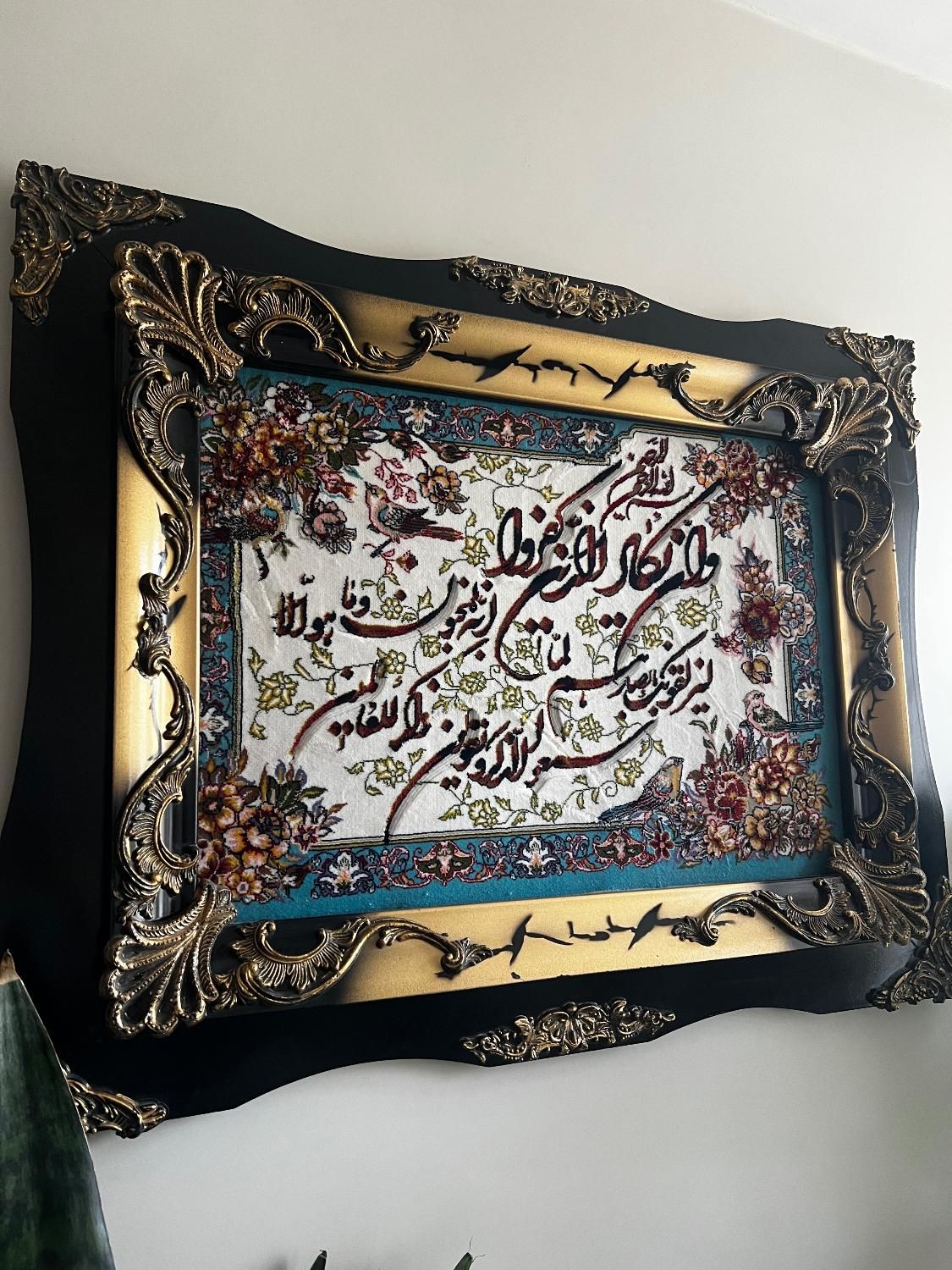 تابلو فرش|تابلو فرش|تهران, ستارخان|دیوار