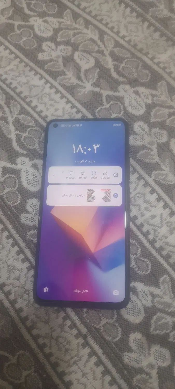 فروش گوشی mi11لایت 5g|موبایل|تهران, ایوانک|دیوار