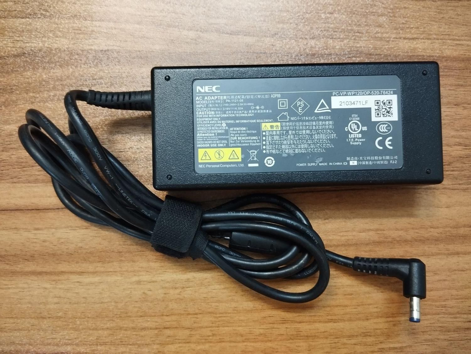 شارژر لپ تاپ و تبلت و نینتندو نو و اورجینال استوک|قطعات و لوازم جانبی رایانه|تهران, خانی آباد نو جنوبی|دیوار