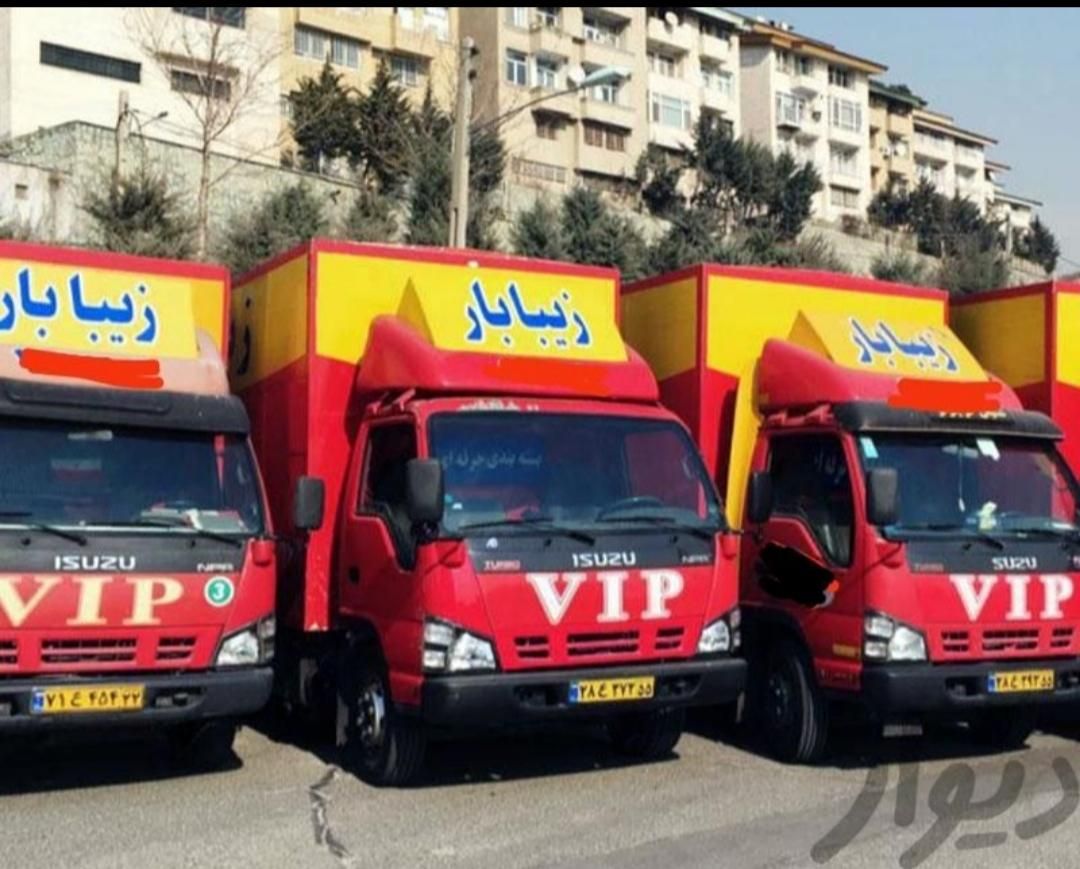 (اتو باربری زیبابار ساوه)کارگر وکامیون اسباب کشی|خدمات حمل و نقل|ساوه, |دیوار