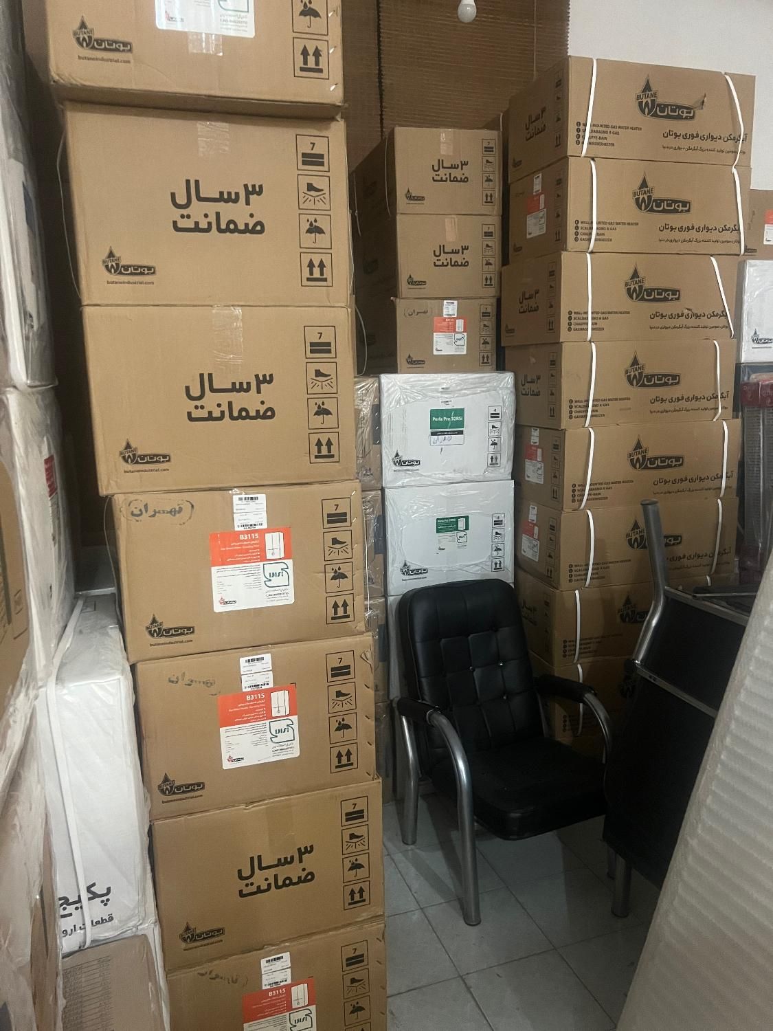 آبگرمکن ۳۱۱۵ بوتان|آبگرمکن، پکیج، شوفاژ|تهران, قنات‌کوثر|دیوار