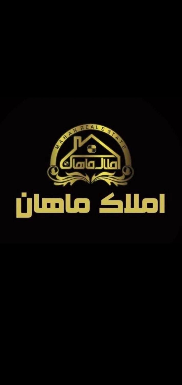 ۶۱ متر آپارتمان سنددار فروشی در شهرک علائین|فروش آپارتمان|ری, |دیوار