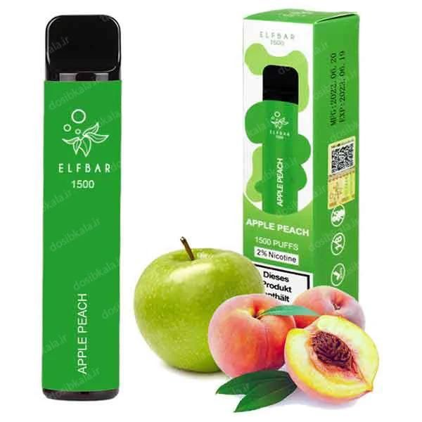 استندویپ فلزی وچوبی پاد،|زیورآلات و اکسسوری|دزفول, |دیوار