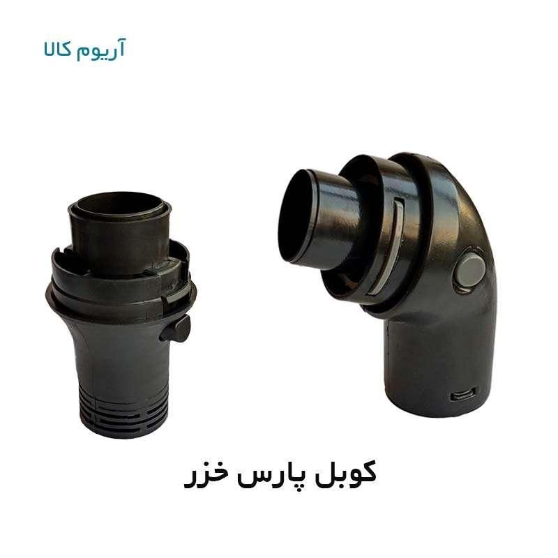 کوبل جاروبرقی سامسونگ و پارس خزر و بوش|جاروبرقی، جارو شارژی، بخارشو|تهران, شهید اسدی|دیوار