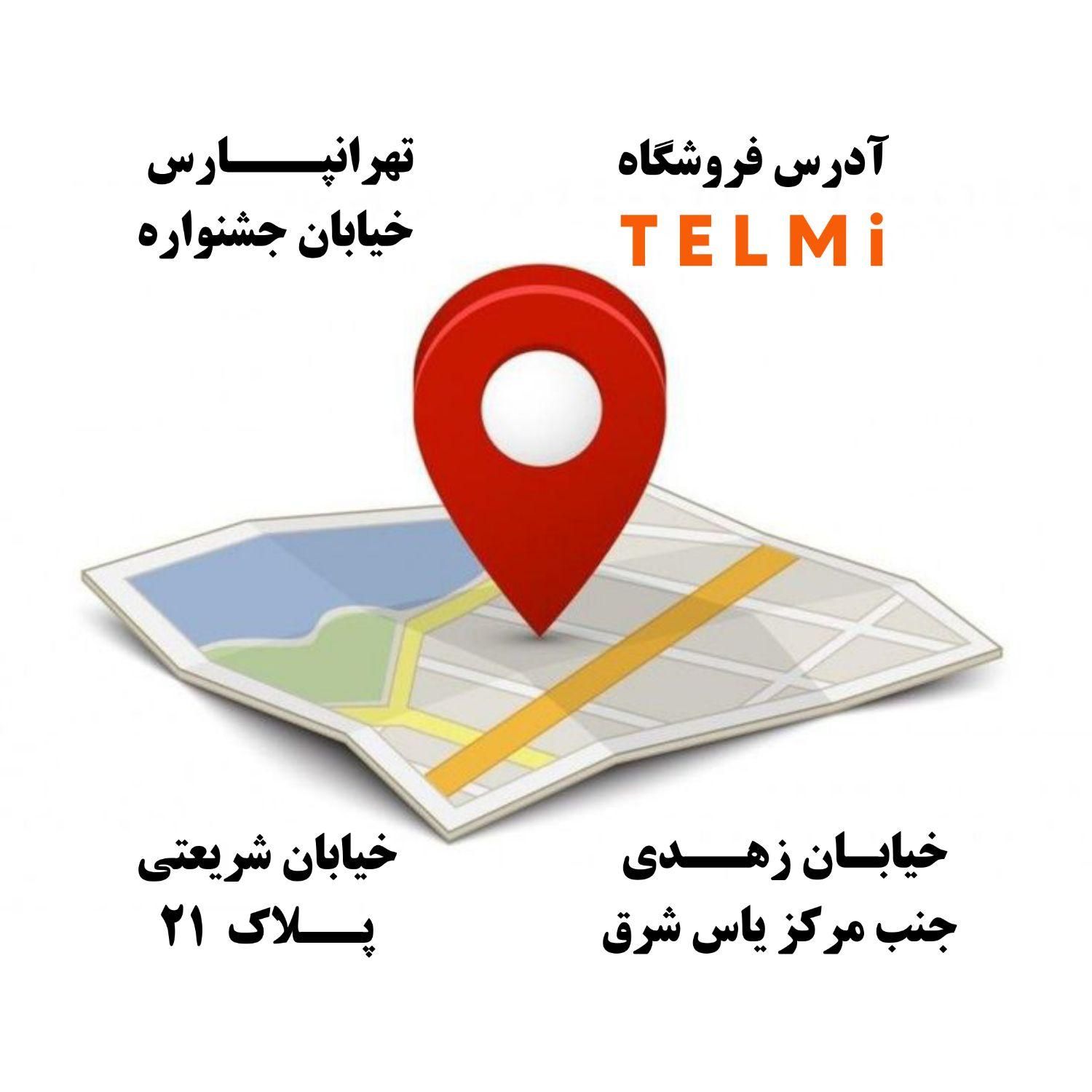 ریجستری قانونی آیفون سری های 14  15  16 و اندروید|خدمات رایانه‌ای و موبایل|تهران, جوادیه تهرانپارس|دیوار