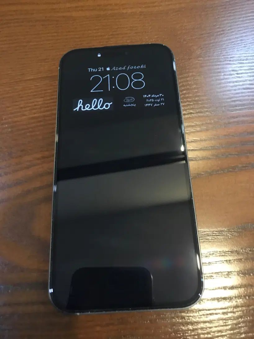 اپل iPhone 16 Pro Max با حافظهٔ ۲۵۶ گیگابایت|موبایل|کرج, گوهردشت|دیوار