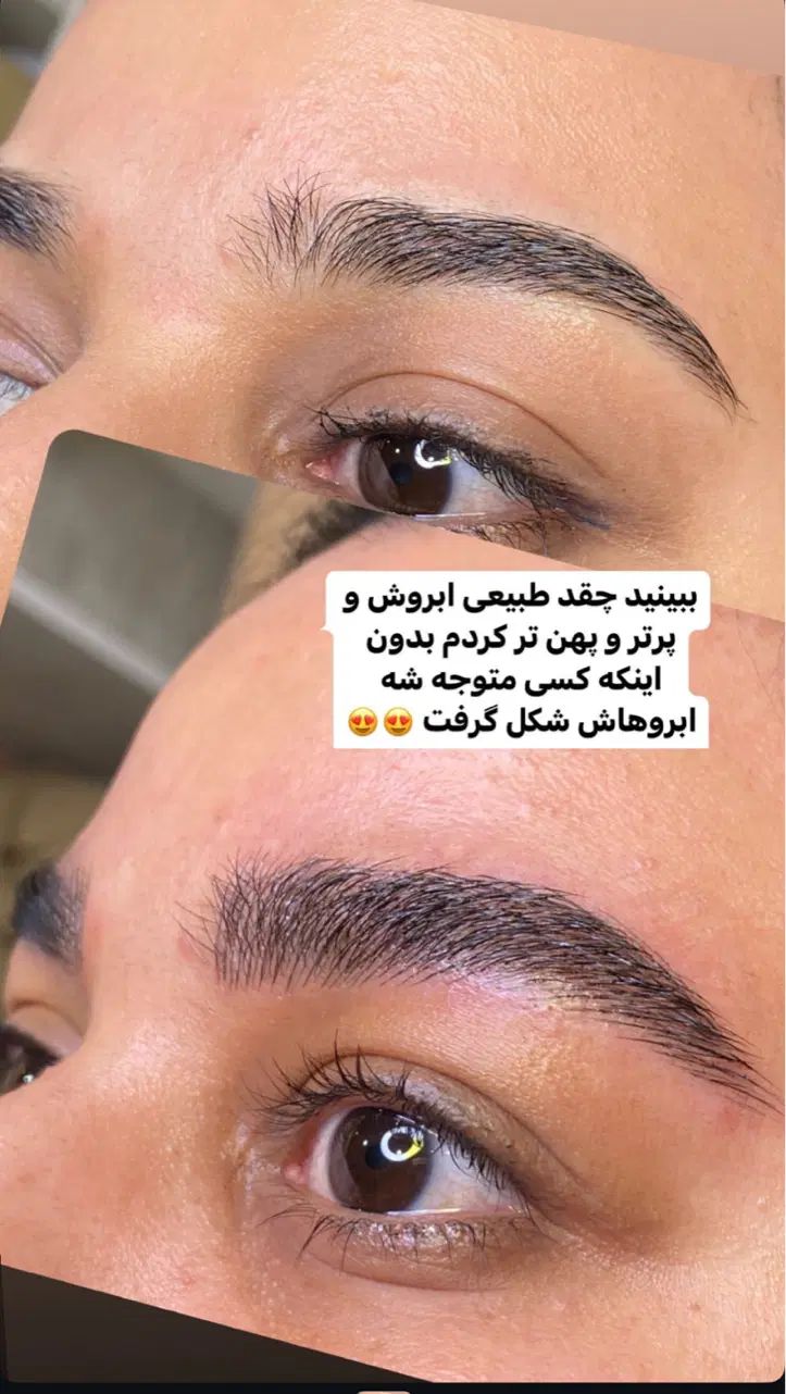 میکروبلیدینگ ، قرینه سازی و طراحی تخصصی ابرو|خدمات آرایشگری و زیبایی|نیشابور, امین اسلامی|دیوار