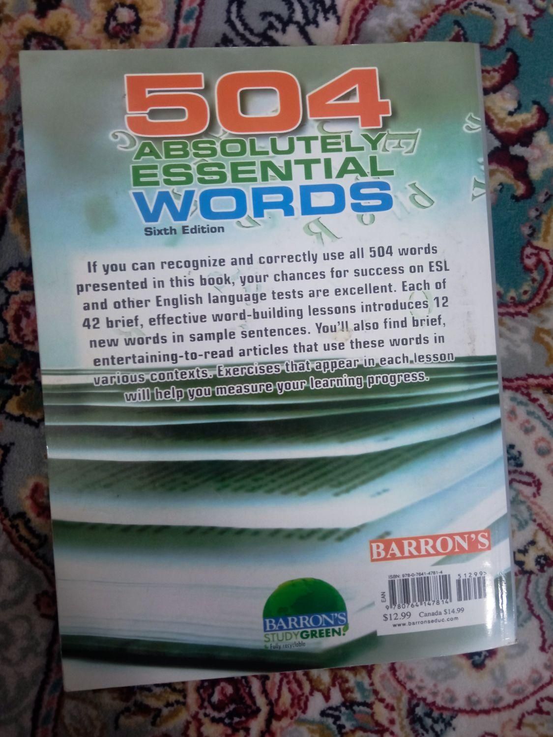 کتاب آکسفورد word skills و کتاب ۵۰۴ و کتاب رایتینگ|کتاب و مجله آموزشی|تهران, سیزده آبان|دیوار