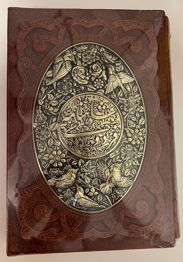 کتاب دیوان حافظ و شاهنامه فردوسی جعبه دار|کتاب و مجله ادبی|تهران, مدائن|دیوار