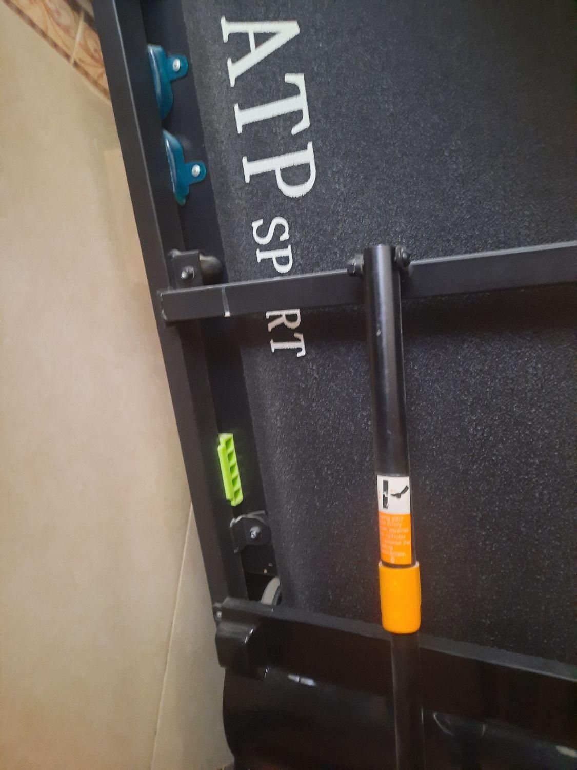 تردمیلATP|تجهیزات ورزشی|بروجرد, |دیوار