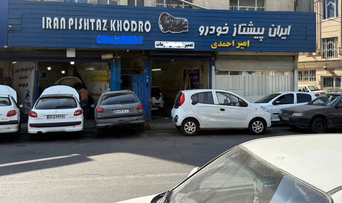 به مکانیک ماهر حرفه ای و نیمه ماهر نیازمندیم|استخدام صنعتی، فنی، مهندسی|تهران, یاخجی آباد|دیوار