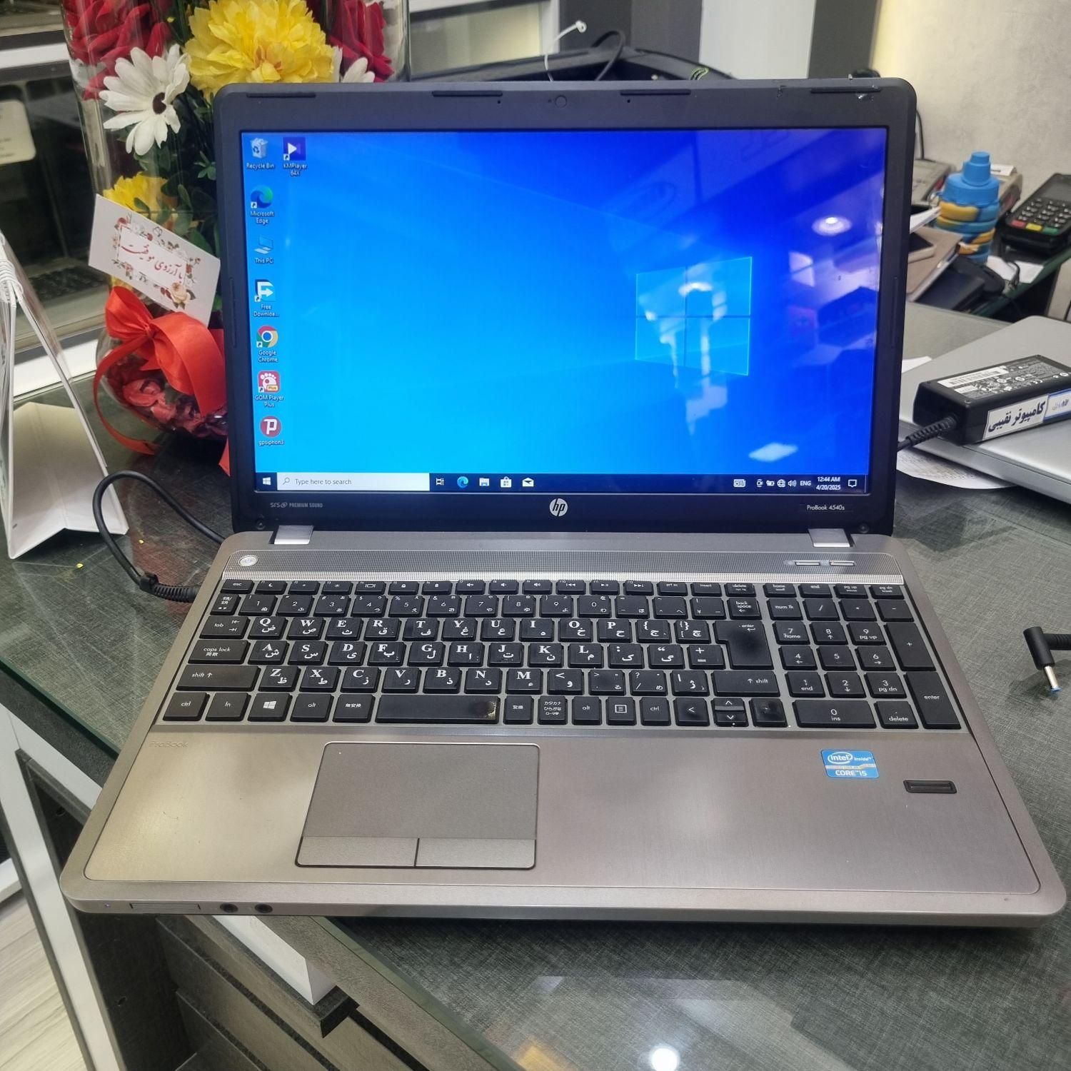 لپتاپ Hp probook 4540s|رایانه همراه|تربت‌حیدریه, میدان مرکزی|دیوار