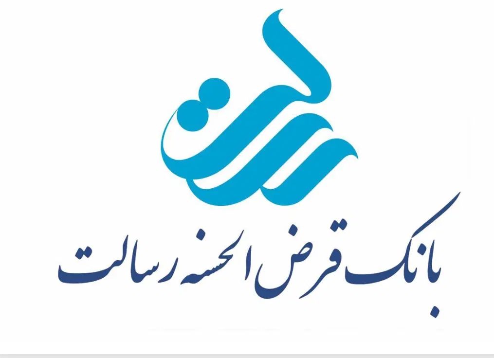 ارائه خدمات وام|خدمات مالی، حسابداری، بیمه|اصفهان, ملک|دیوار