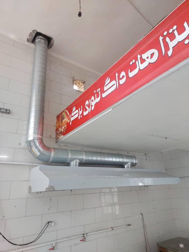 هود استیل.کانال اسپیرال گرد|کافی‌شاپ و رستوران|شیراز, شهرک گلها|دیوار