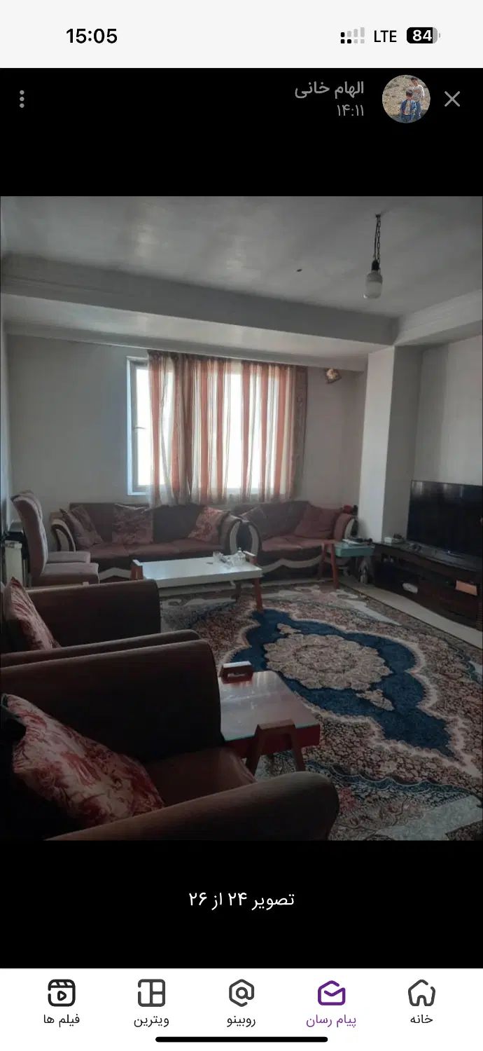 اپارتمان ۶۰متری طبقه سوم باپارکینگ شهرک وایین|اجارهٔ آپارتمان|شهریار, شهرک وائین|دیوار