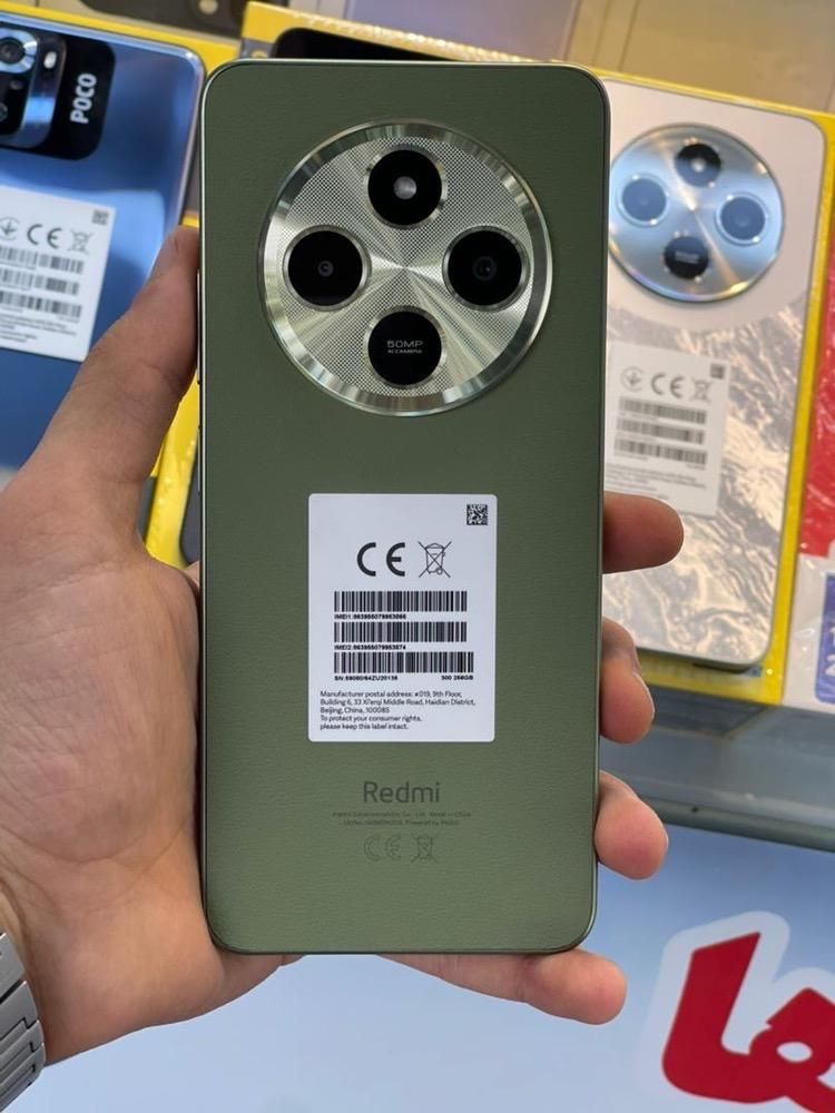 شیائومی Redmi 14C با حافظهٔ ۲۵۶ گیگابایت|موبایل|تبریز, |دیوار