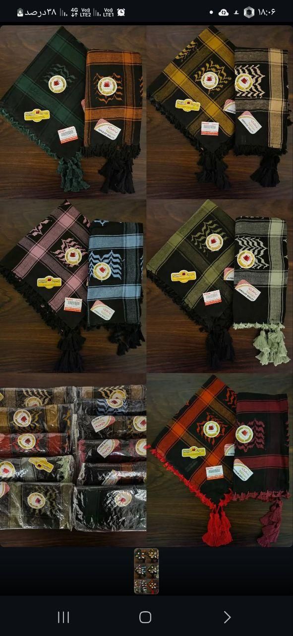 تولیدی چفیه عربی|لباس|مهران (ایلام), |دیوار