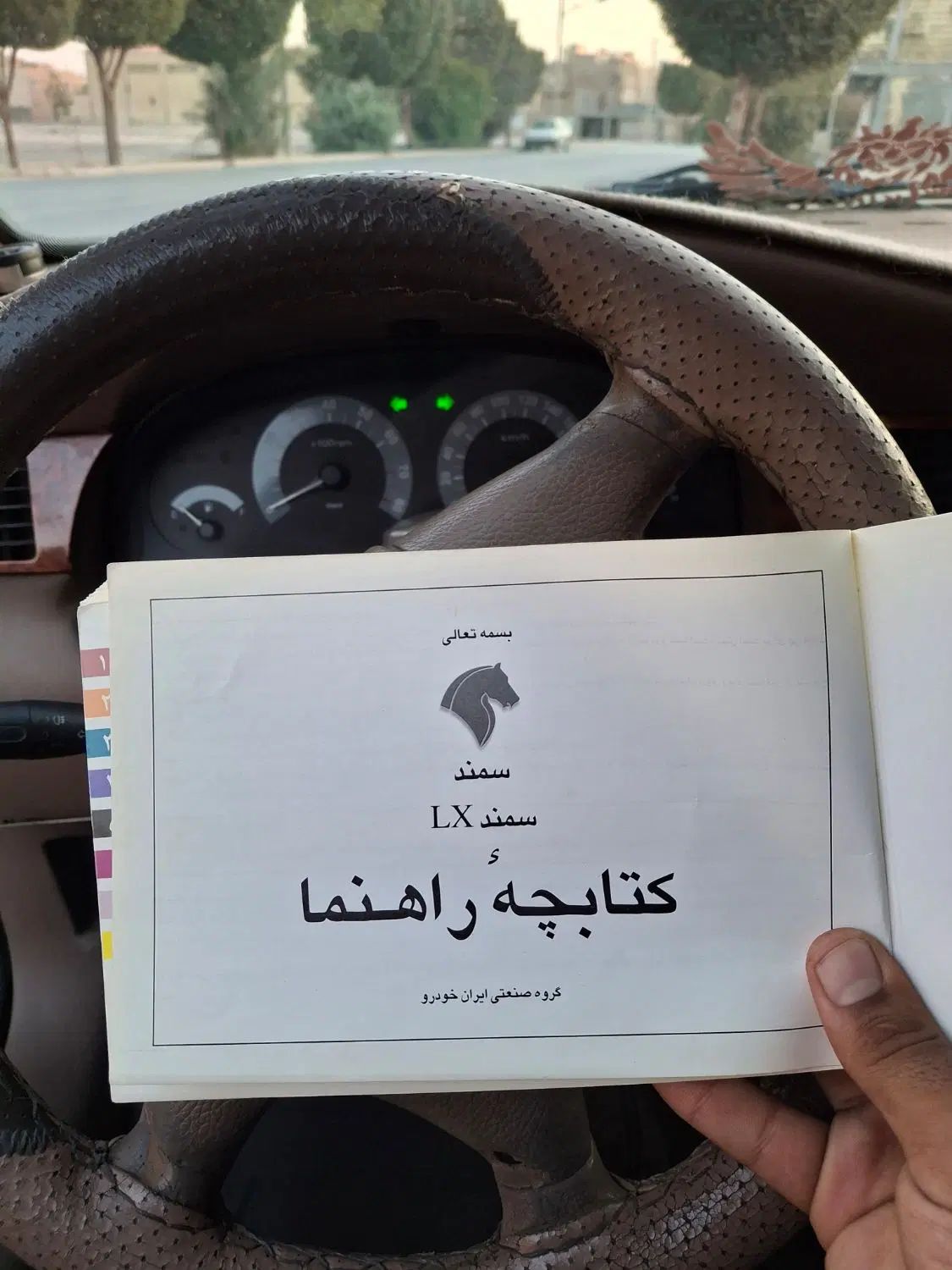 سمند مدل ۸۵ بدون رنگ استثنایی|خودرو سواری و وانت|اصفهان, پروین|دیوار