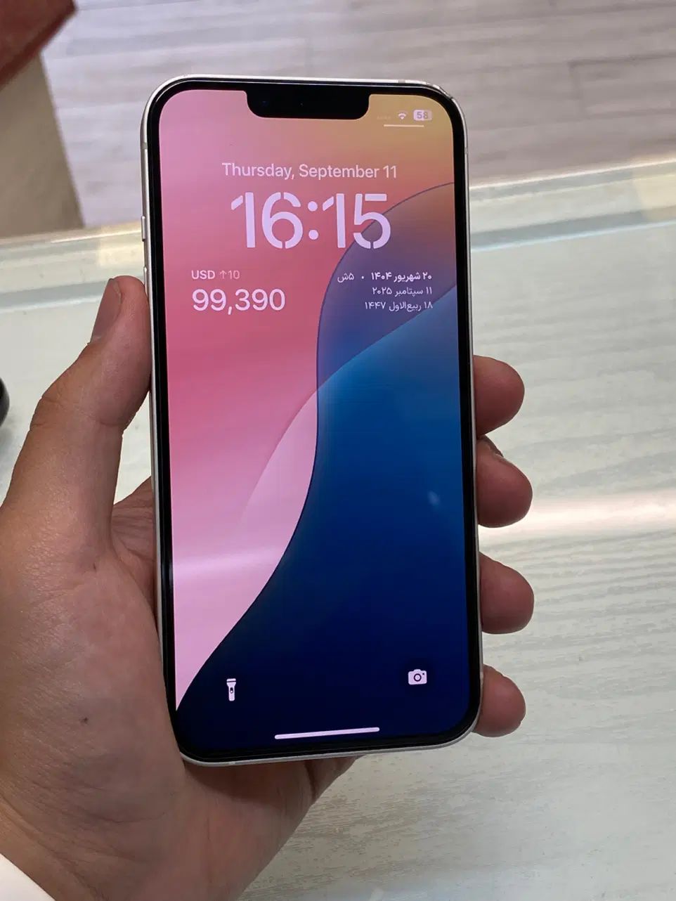 iPhone 13 128GB CH|موبایل|تهران, خانی آباد نو جنوبی|دیوار