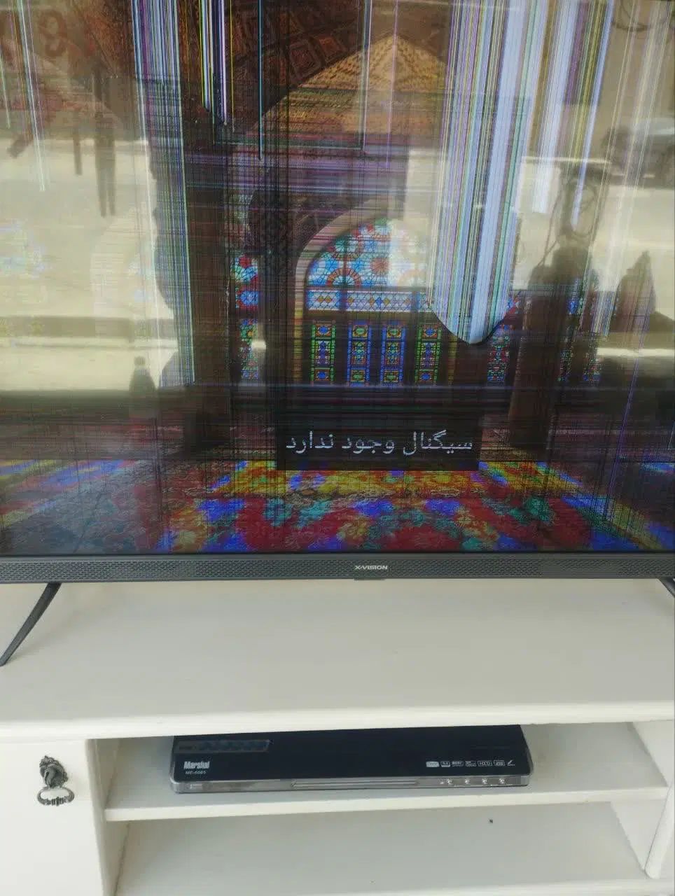 LED ال ای دی 43 اینچ ایکس ویژن اندروید پنل ضربه|تلویزیون و پروژکتور|تهران, افسریه شمالی|دیوار