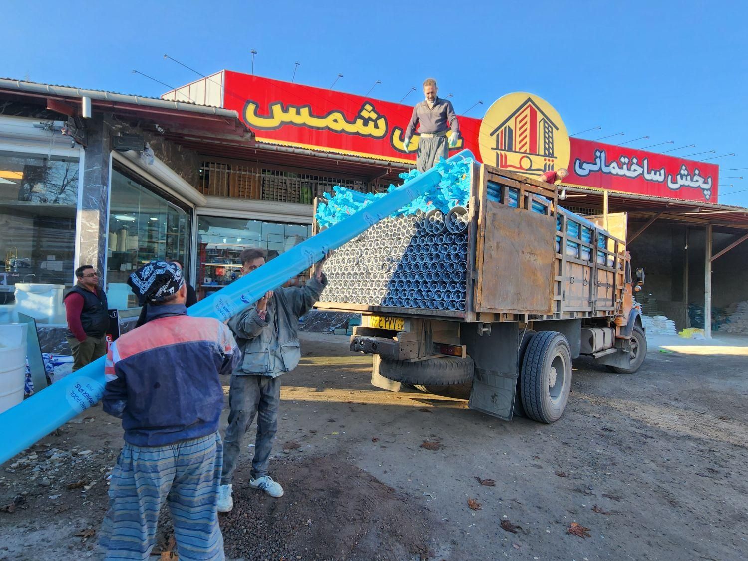 پخش انواع لوله و اتصالات|مصالح و تجهیزات ساختمان|لاهیجان, پردسر|دیوار