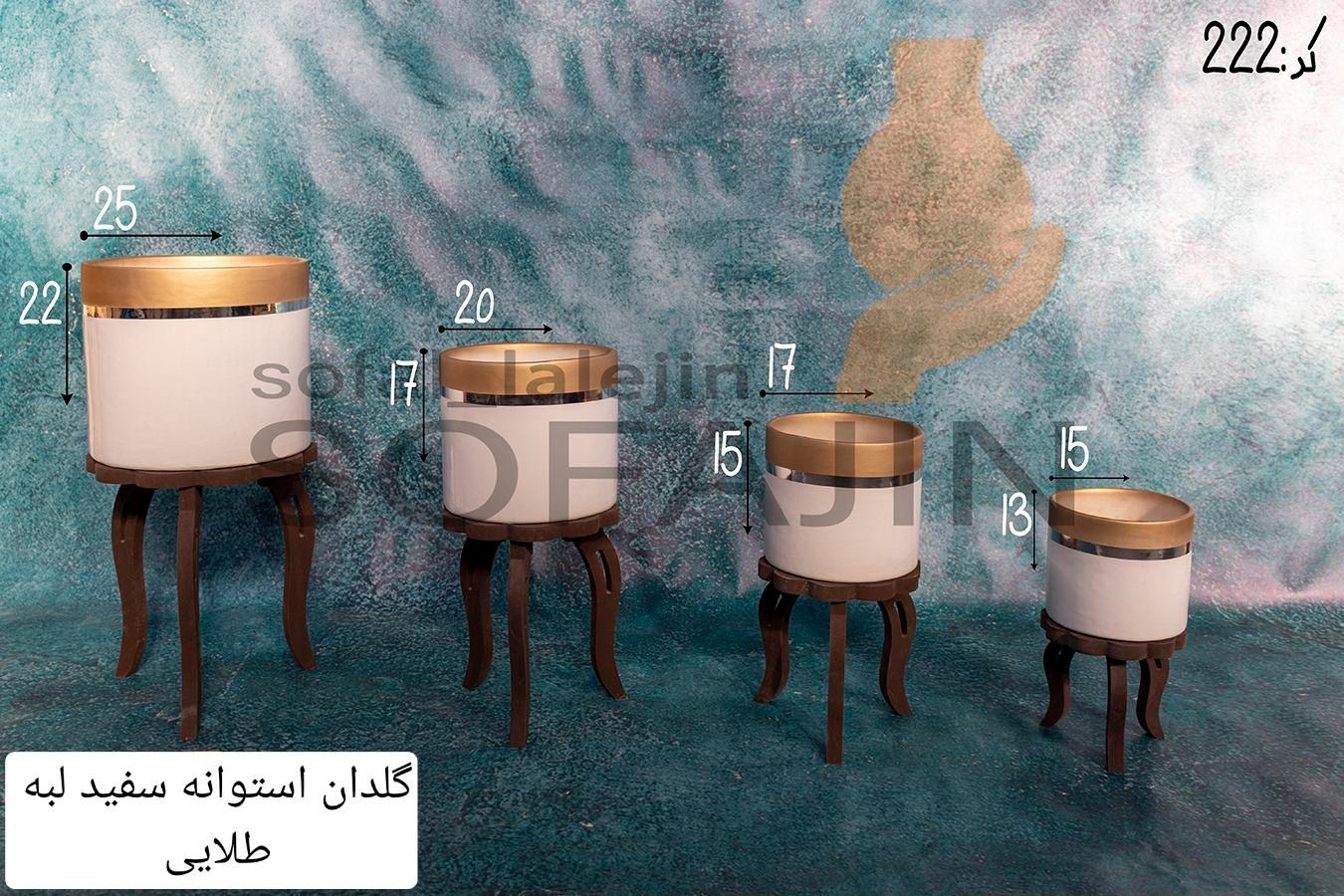 انواع گلدان سرامیکی|گل و گیاه طبیعی|شیراز, کوشک میدان|دیوار
