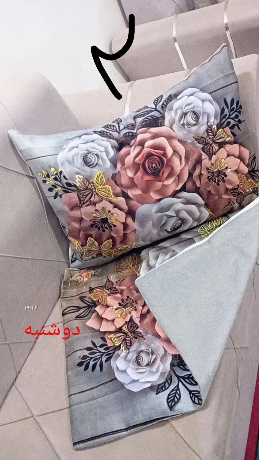 میخوای خوشکل دیده بشین تعداد رو عکسا زده شده|جواهرات|زابل, |دیوار