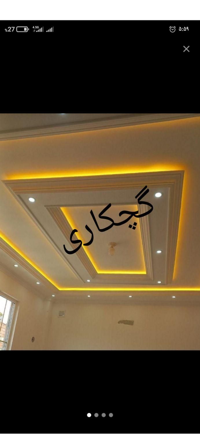 گچکاری ولکه گیری گچ‌کارگچبری‌شکسته.تخریب شومینه|خدمات پیشه و مهارت|مشهد, توس (بلوار توس)|دیوار