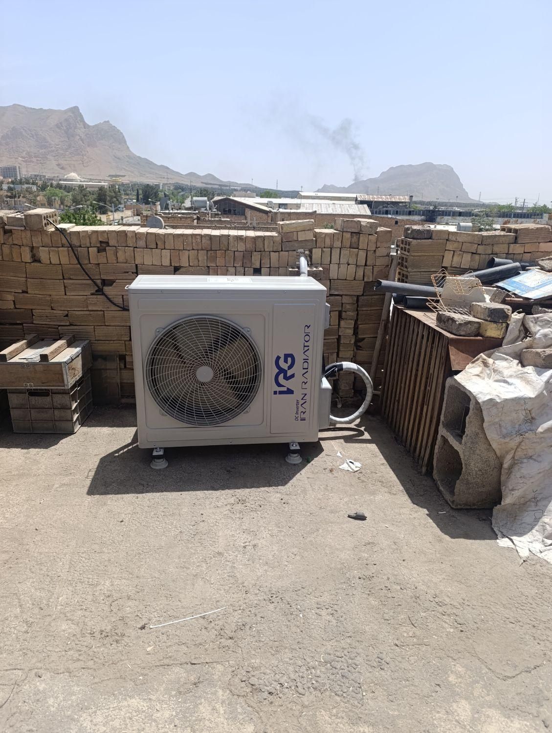 نصب شارژ گاز تعمیر سرویس کولر گازی|کولر گازی و فنکوئل|اصفهان, هزارجریب|دیوار