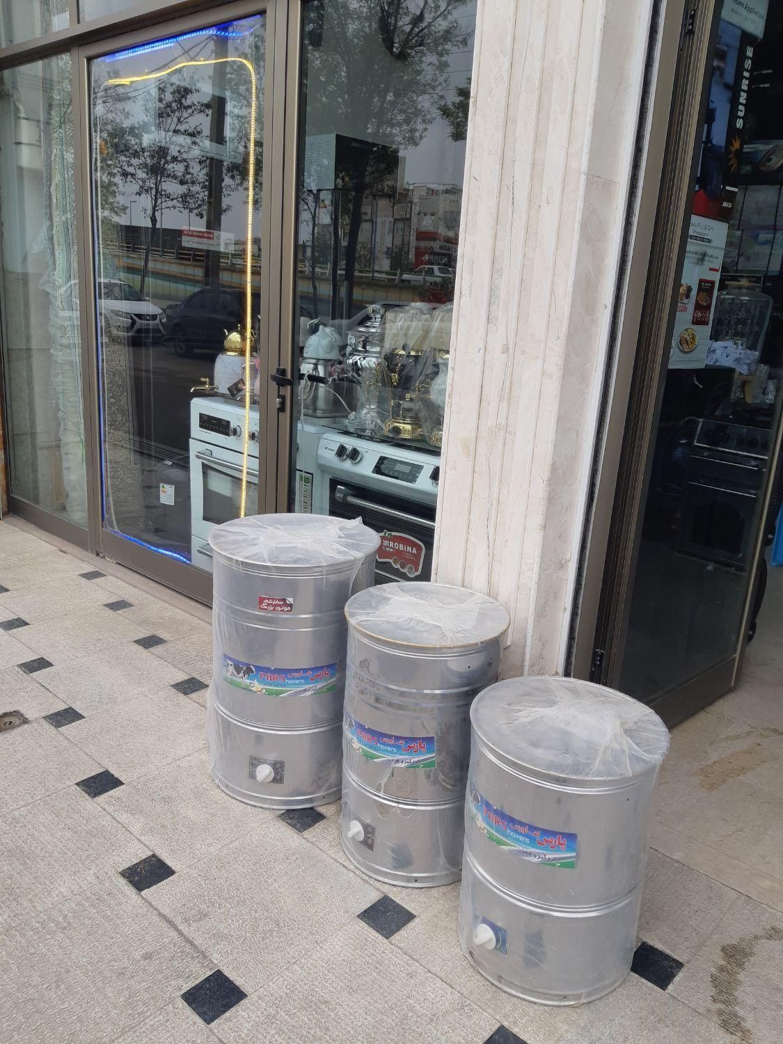 کره گیر ۶۰ لیتری وپتوشور درجه۱  سایز تاصدلیتر|سایر لوازم برقی|اردبیل, |دیوار