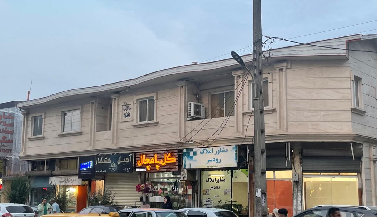 اجاره مغازه 15 متری خیابان شهدا|اجارهٔ مغازه و غرفه|رودسر, |دیوار