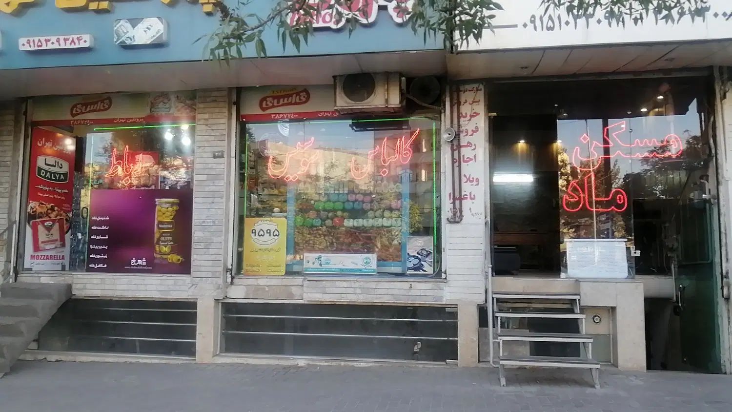 زیرزمین تجاری دایم حاشیه فکوری ،هنرستان|اجارهٔ مغازه و غرفه|مشهد, نیروی هوایی|دیوار