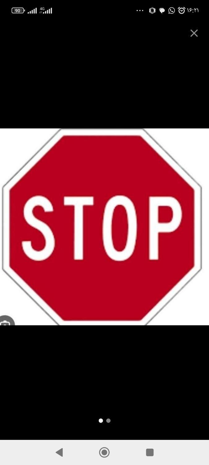 آموزش صفر تا صد رانندگی مخصوص گواهینامه دارها|خدمات آموزشی|شیراز, کوی زهرا|دیوار