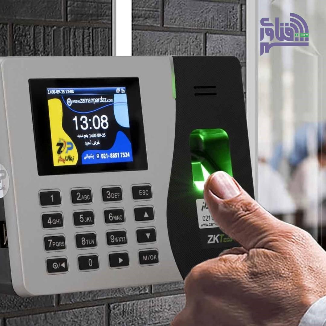 دستگاه حضور و غیاب دقیق و آسان|دفتر کار|قزوین, |دیوار