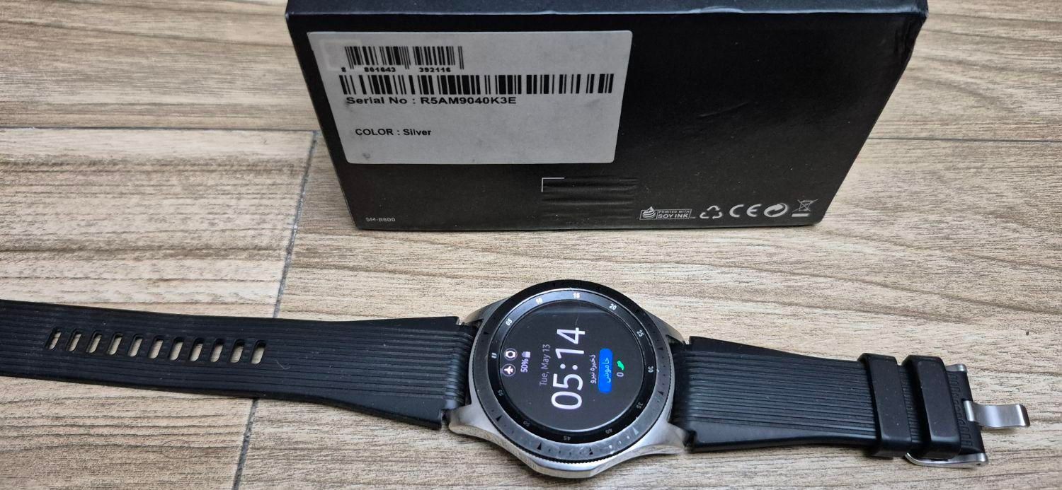 ساعت گلکسی واچ سامسونگ Galaxy Watch Samsung 46mm|ساعت|تهران, بلوار کشاورز|دیوار