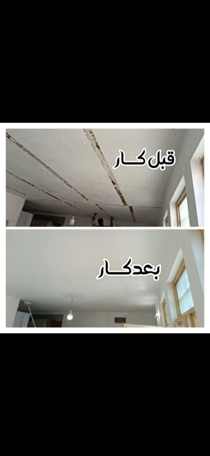 رنگ آمیزی ساختمان با بهترین کیفیت و قیمت مناسب|خدمات پیشه و مهارت|زابل, |دیوار