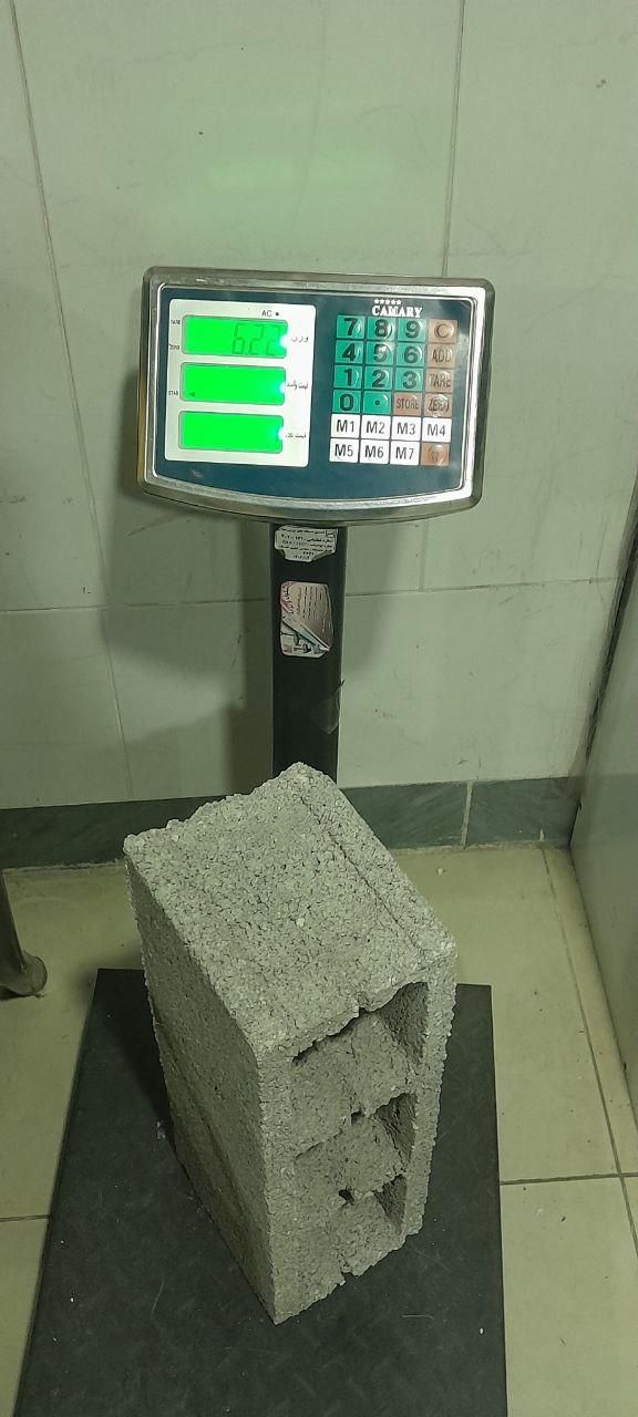 بلوک دیواری و ساختمانی|مصالح و تجهیزات ساختمان|بندر ترکمن, |دیوار