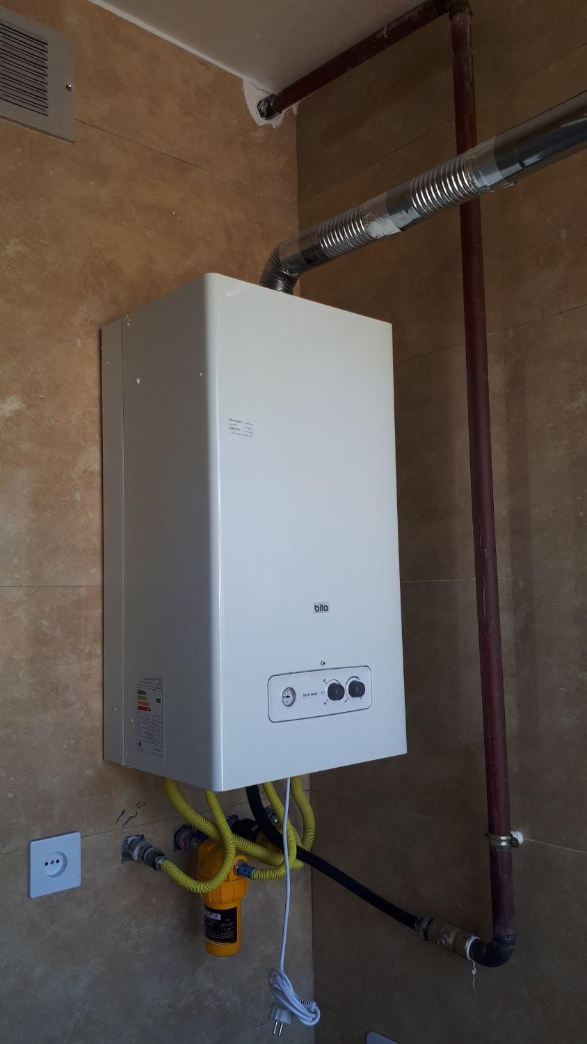 نصاب پکیچ رادیاتور شیرالات وتوالت فرنگی|خدمات پیشه و مهارت|ملایر, |دیوار