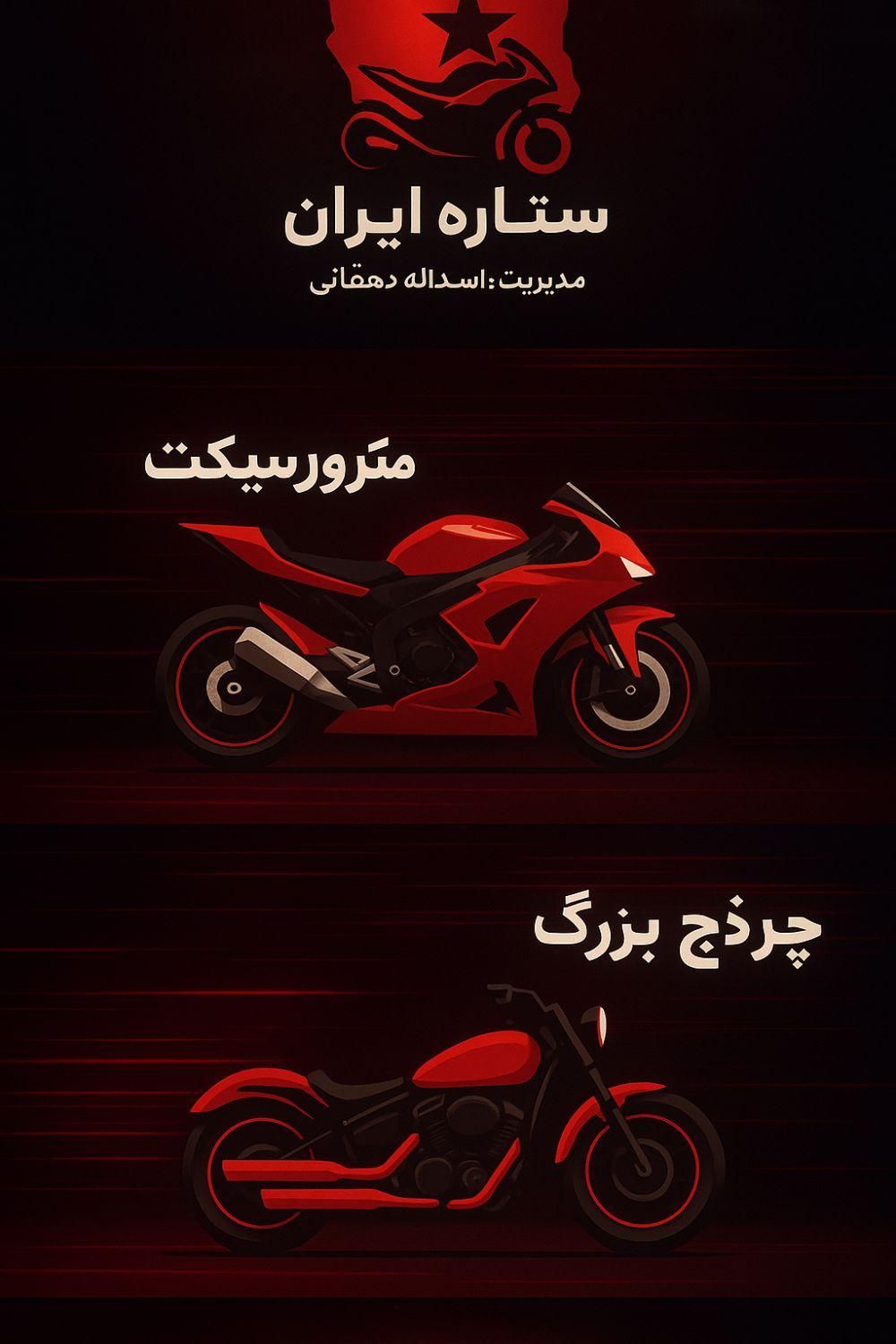 ساخت لوگو برای برند های شما از ۱۰۰ به بالا|خدمات رایانه‌ای و موبایل|تهران, گلچین|دیوار