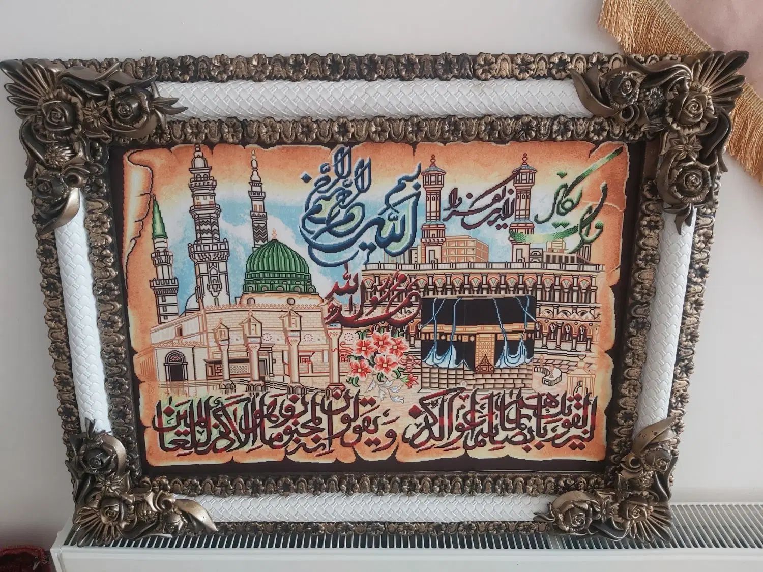 تابلوی وان یکاد|تابلو فرش|مشهد, کوثر|دیوار