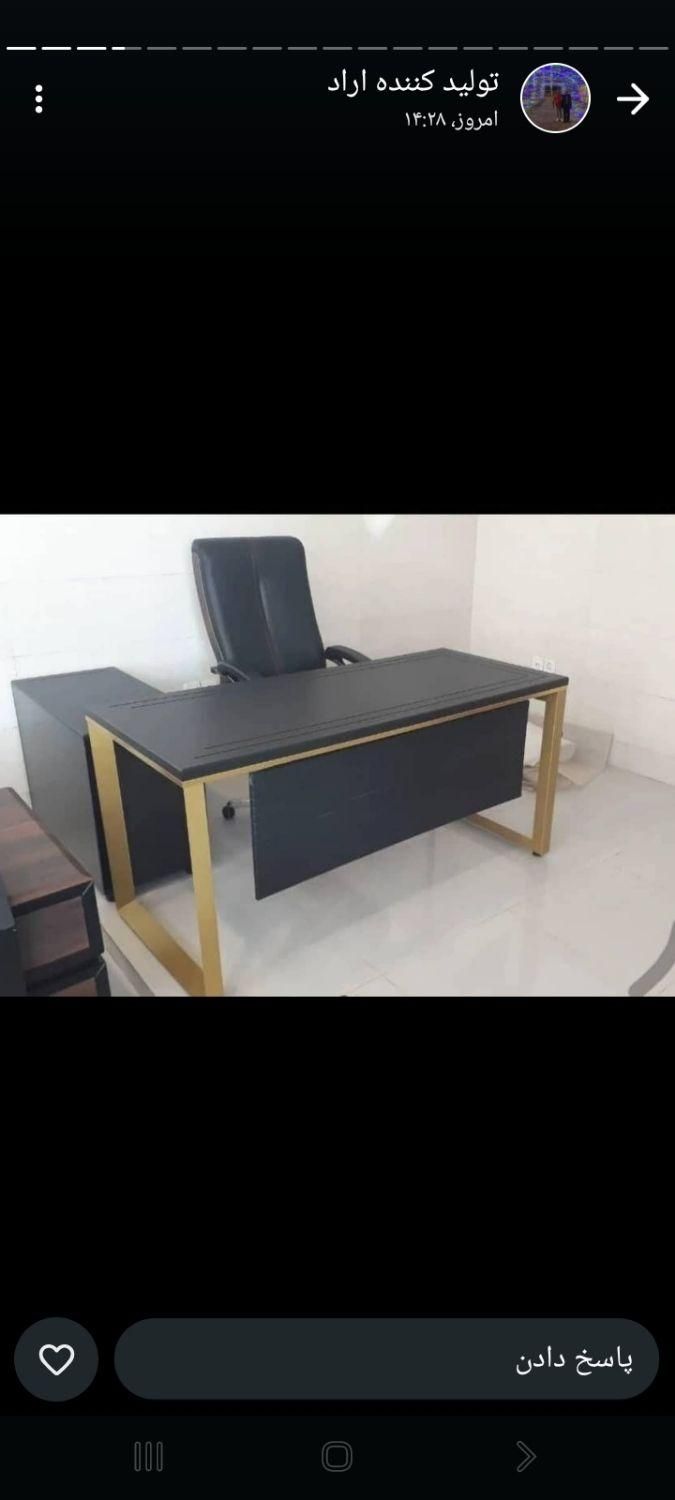 میز پایه فلزی|دفتر کار|سنندج, |دیوار