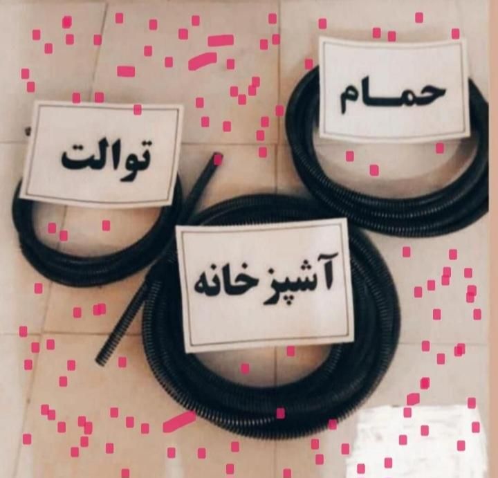 لوله بازکنی آشپزخانه حمام توالت کل زنجان ارزان۲۴س|خدمات پیشه و مهارت|زنجان, |دیوار