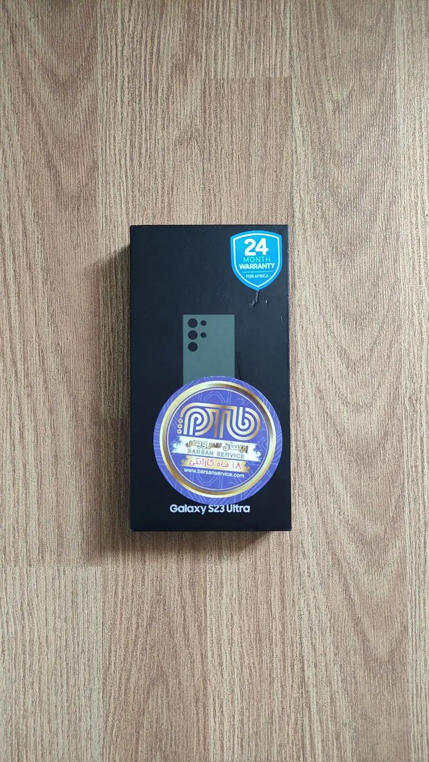 samsung S23 Ultra 512g 12g Vietnam Green|موبایل|تهران, شهرک غرب|دیوار
