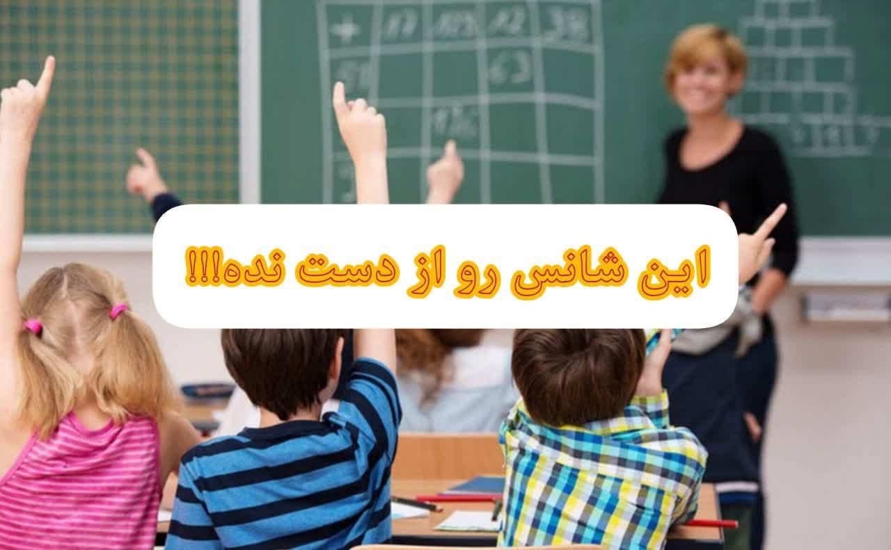 تدریس معلم خصوصی ریاضی زبان علوم عربی چهارم تا دهم|خدمات آموزشی|مشهد, رسالت|دیوار