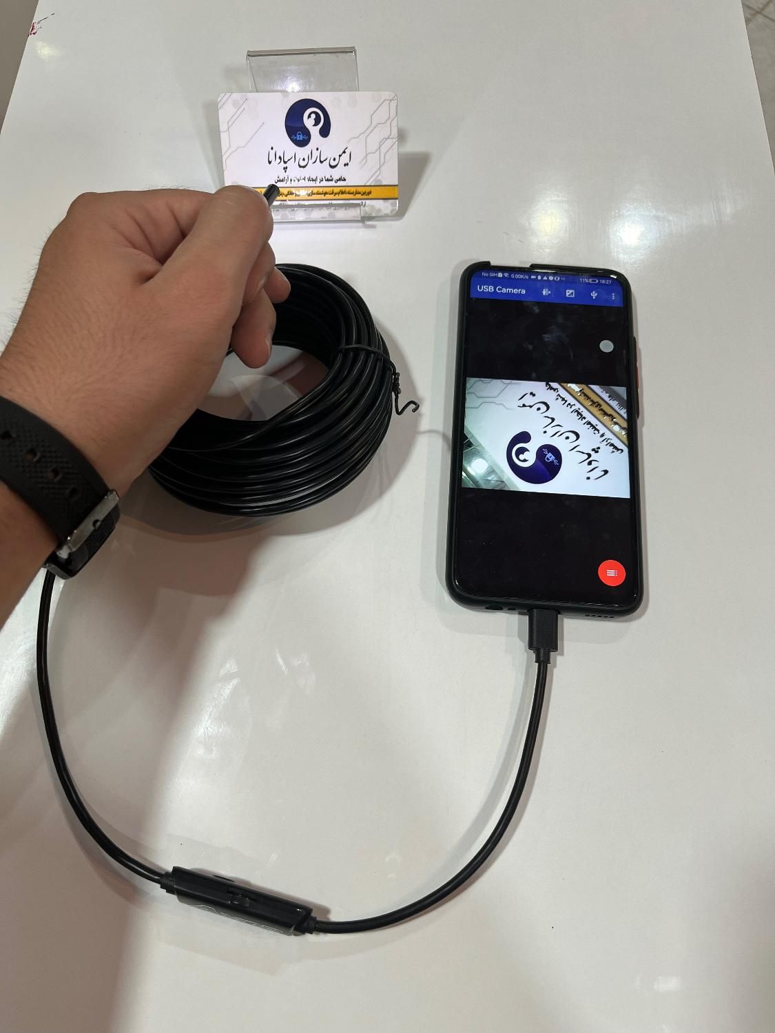 دوربین شلنگی آندوسکوپی ۲ تا ۵۰ متری|دوربین مداربسته|اصفهان, رزمندگان|دیوار