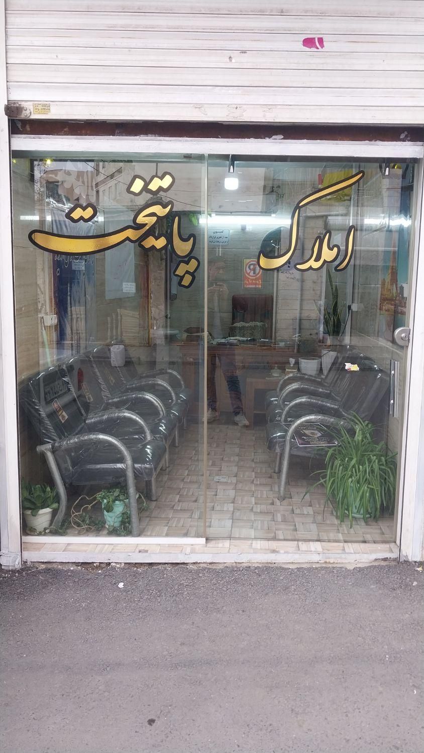 فروش گاراژ سوله سالن۱۰۰۰ متری در یافت‌آباد|فروش دفتر صنعتی، کشاورزی، تجاری|تهران, یافت آباد جنوبی|دیوار