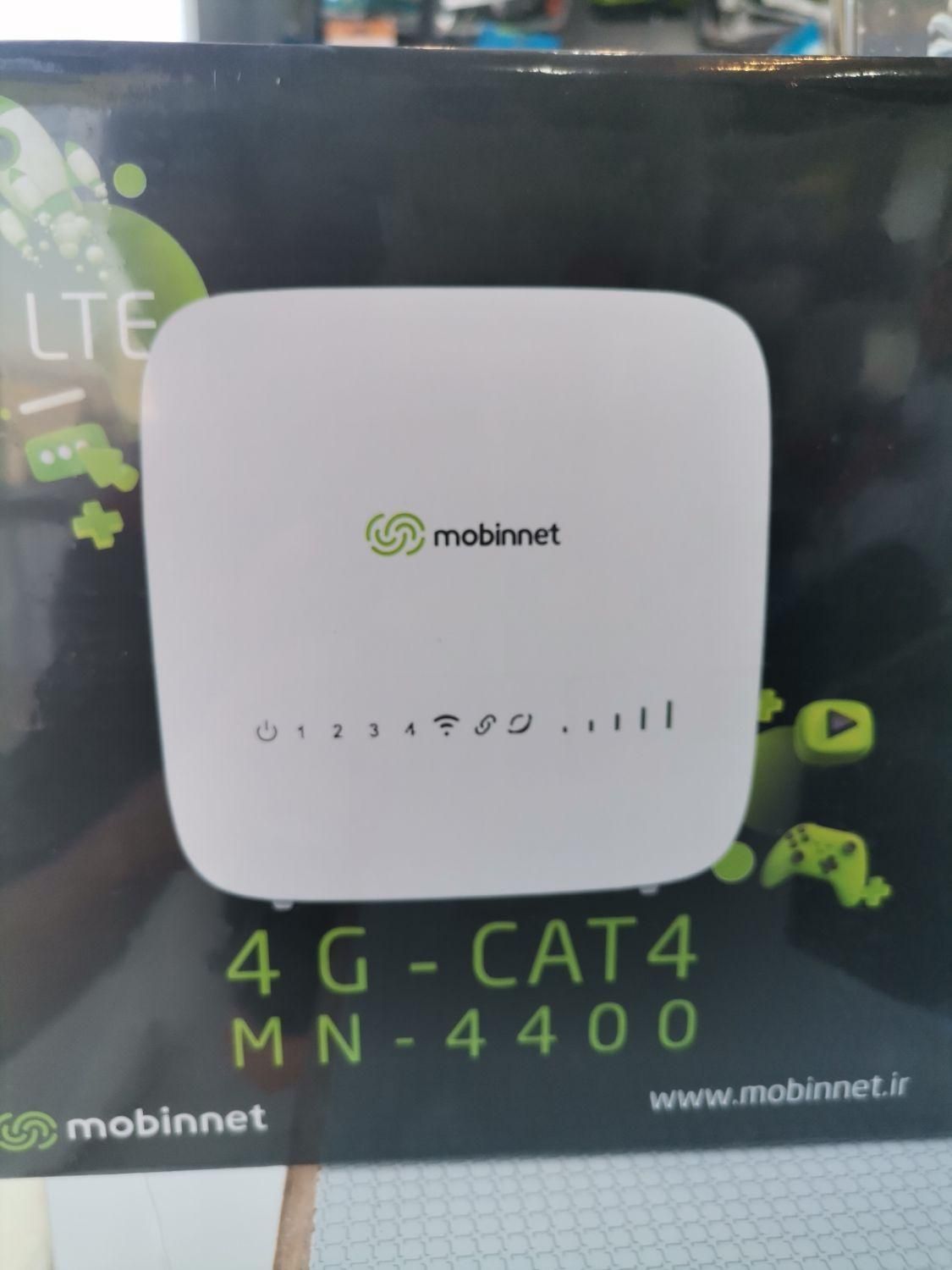 مودم بی سیم مبین نت 4400|مودم و تجهیزات شبکه|گلبهار, شهر جدید گلبهار|دیوار